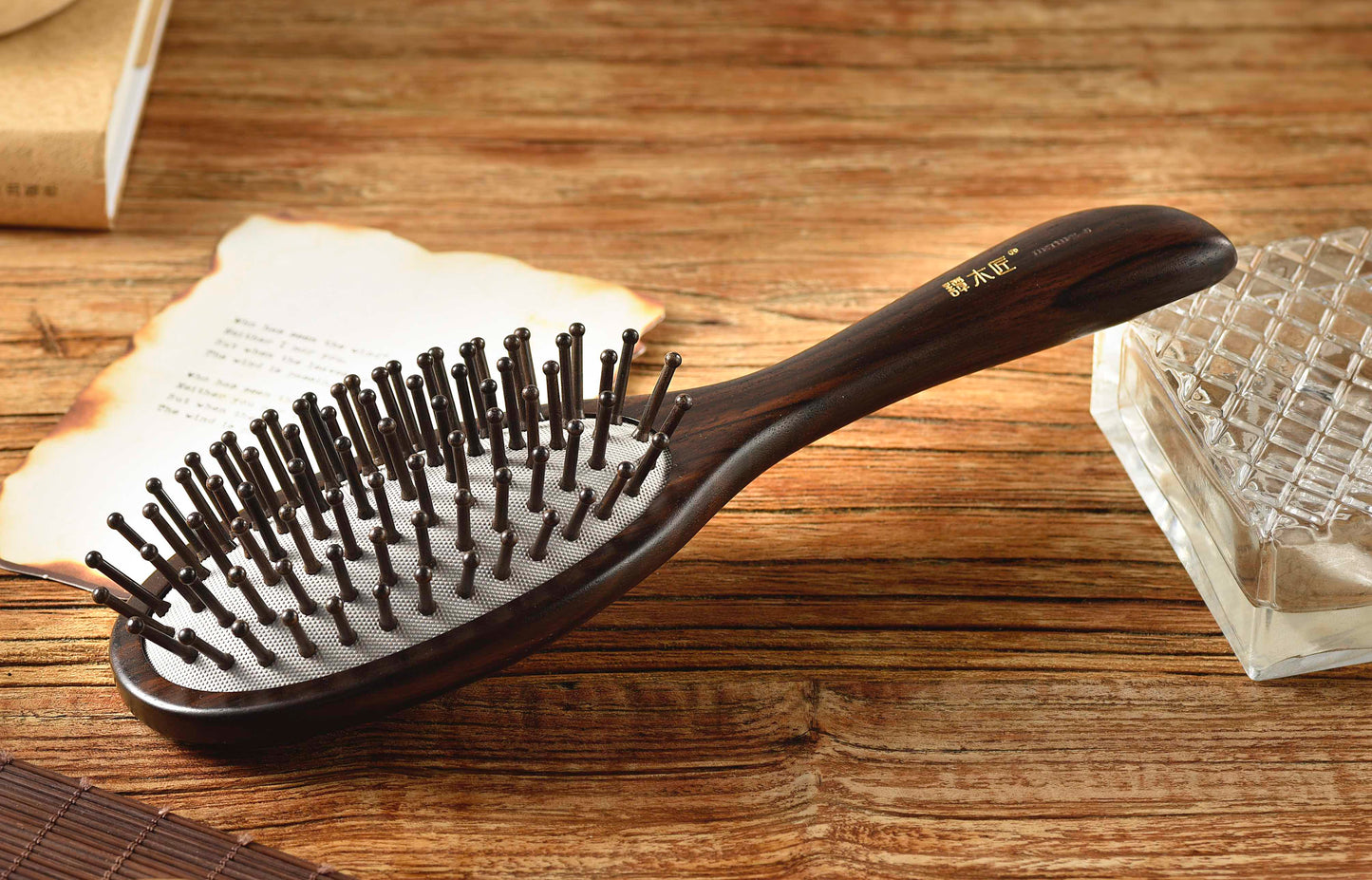 Rosewood Hair Brush