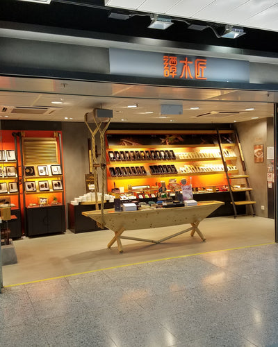 Tan Mujiang Opens Store in Toronto