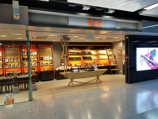 Tan Mujiang Opens Store in Toronto