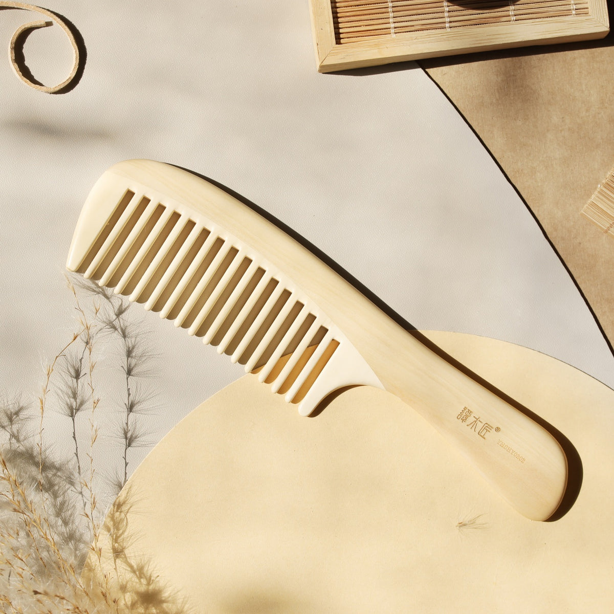 Wooden Wide Tooth Hair Comb