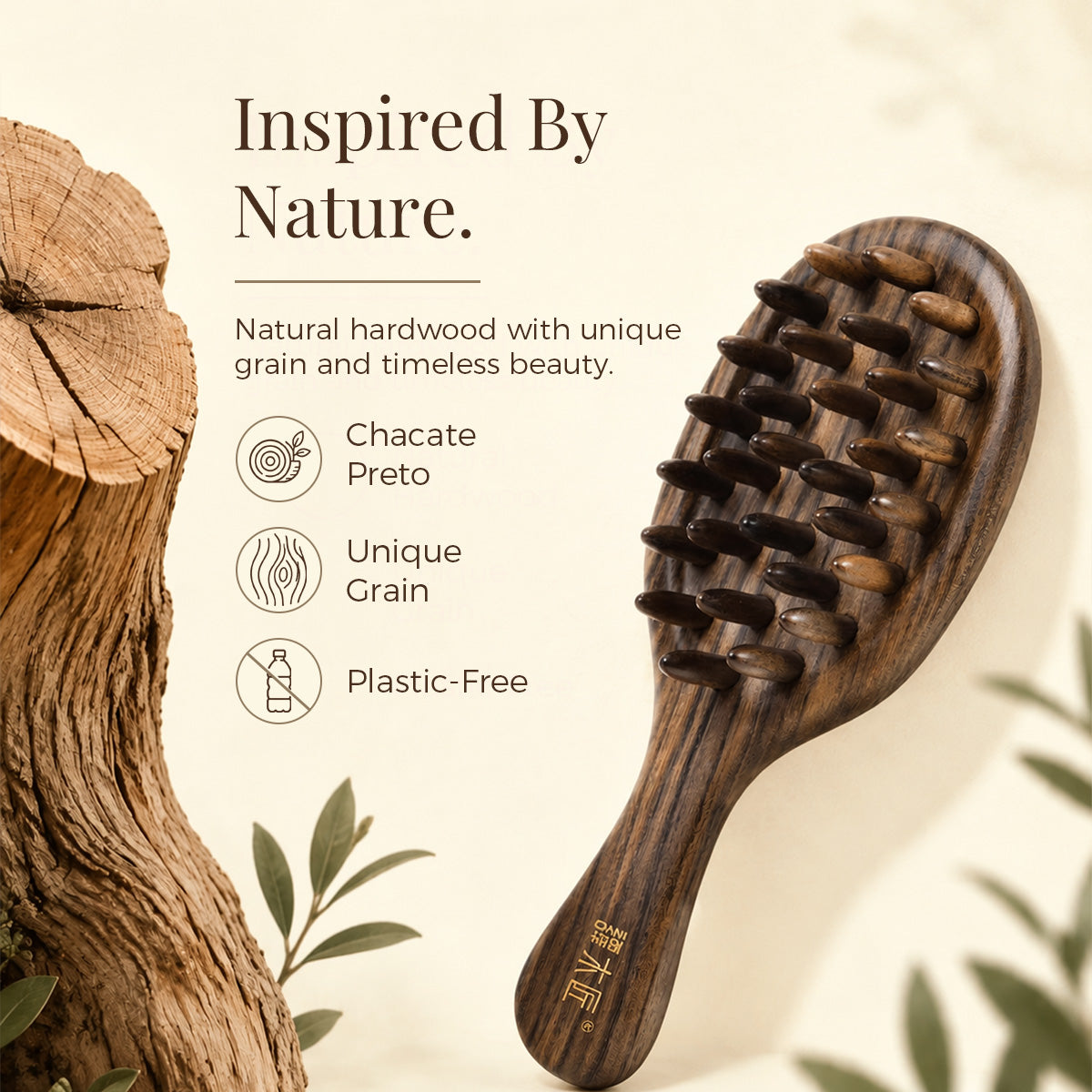Tooth inserted Wood Hair Brush – Tan Mujiang