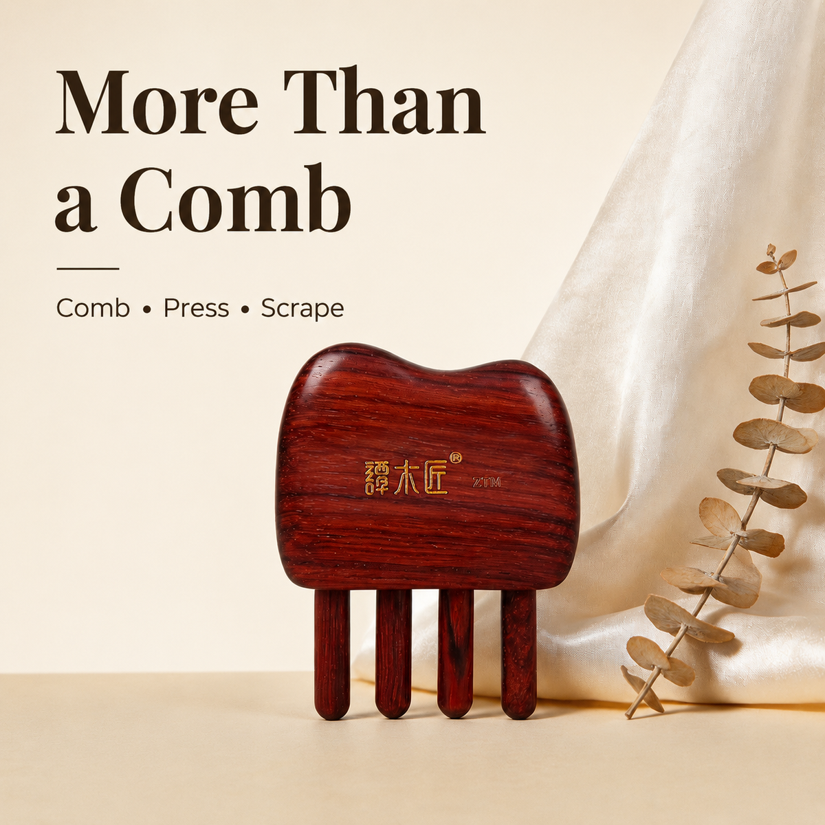 Auspicious Glow | Inserted Tooth Craft Red Sandalwood Massage Comb