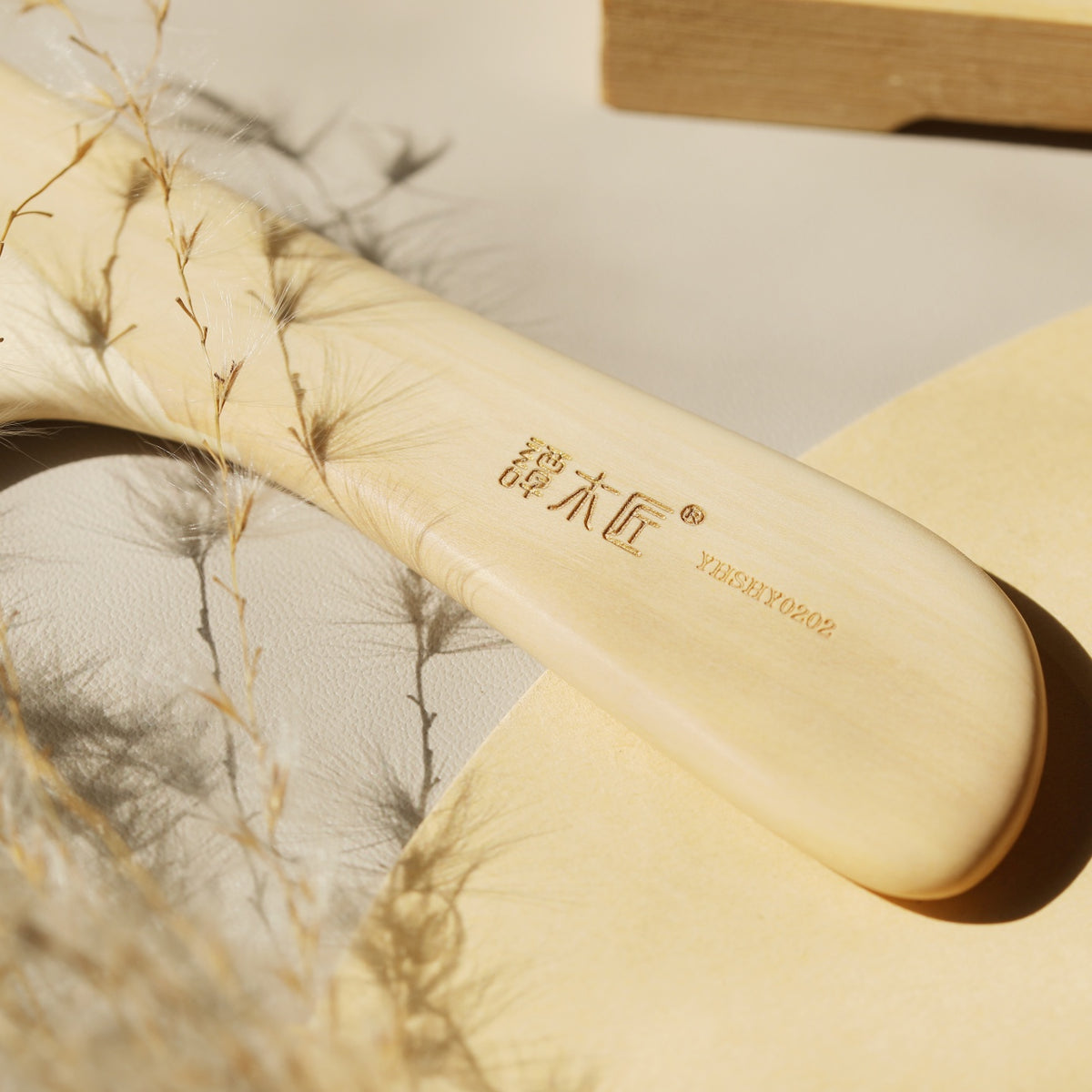 Wooden Wide Tooth Hair Comb