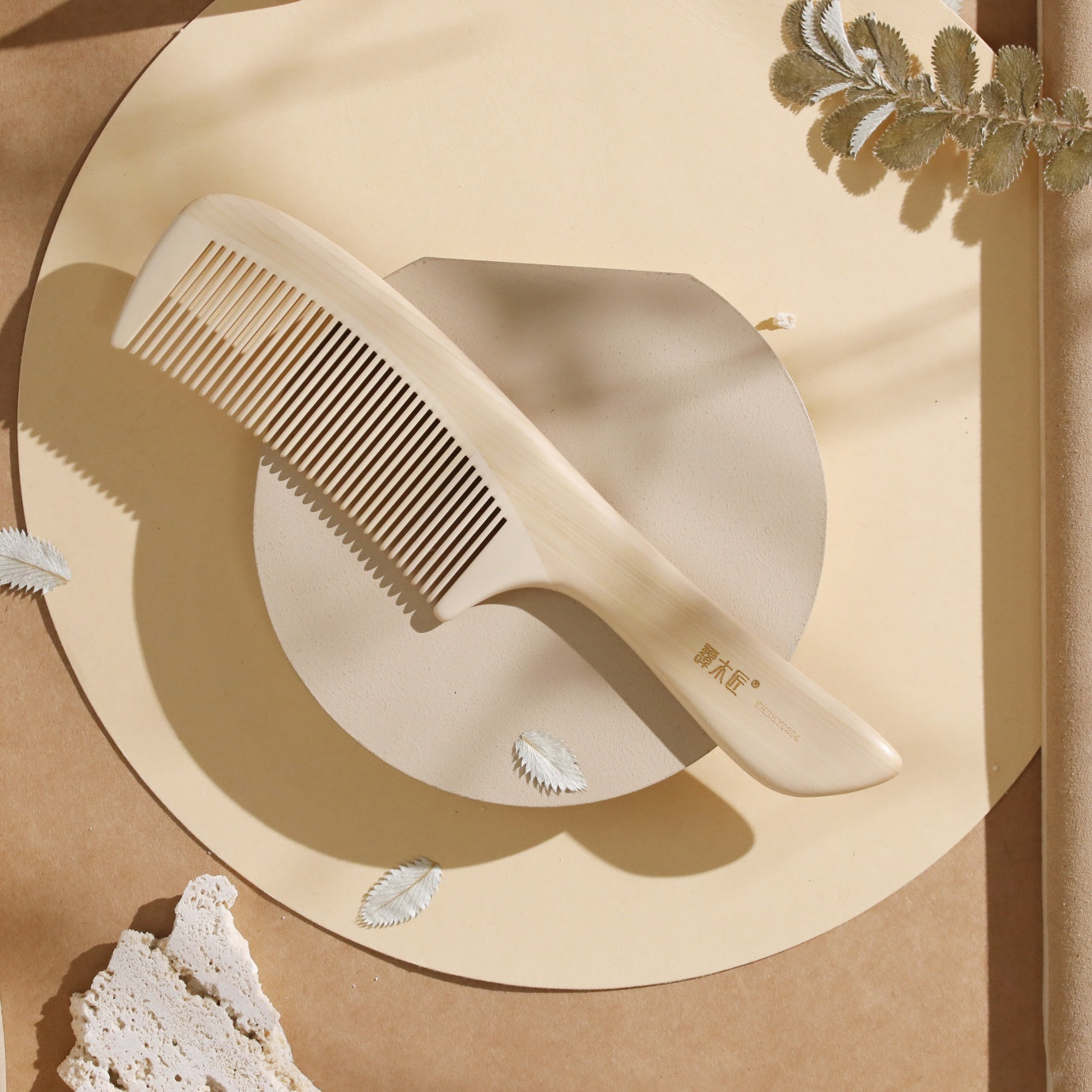 Wooden Fine Tooth Hair Comb-2