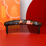 Lion Pattern Wood Comb