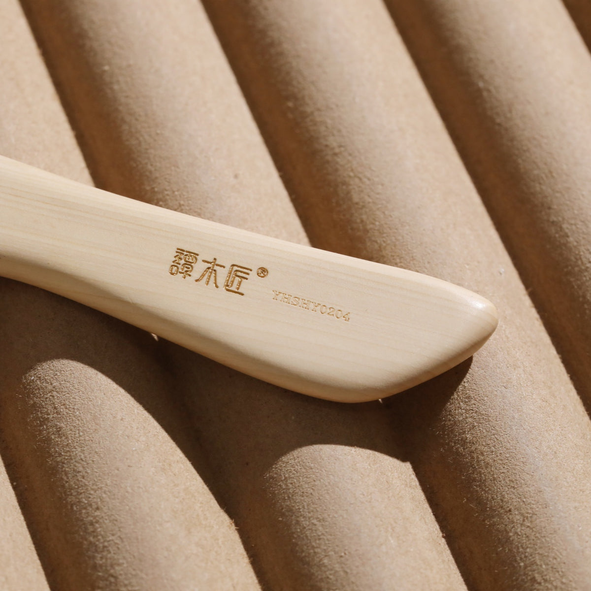 Wooden Fine Tooth Hair Comb-2