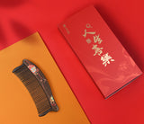 Wooden Comb with Embroidered Ball Pattern