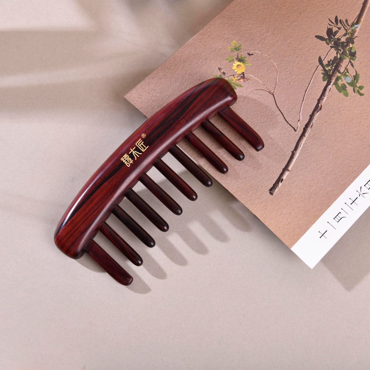 Wide-tooth Rosewood Comb