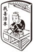 Heading image