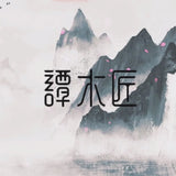 Wooden Comb Double-teeth-inserted