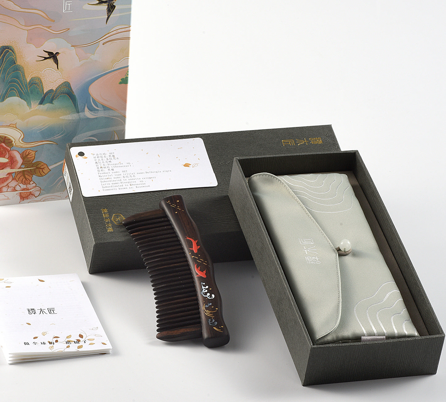Black Rosewood Hair Comb