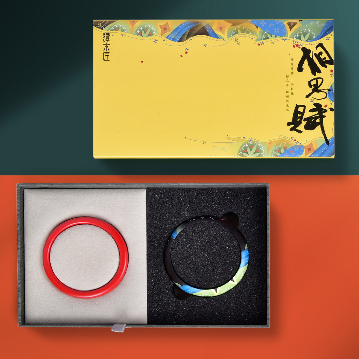 Hand Painted Wooden Bangle 2 Pcs Set